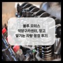 프로카센터 이미지