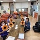 상천리경로당 네이버블로그
