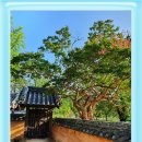 후생 협동조합 이미지