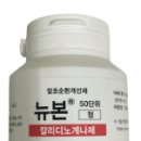 (주)메디카코리아 이미지