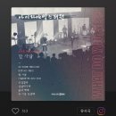 성욱목장 이미지