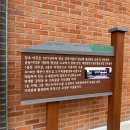 충주엽연초생산협동조합 | 충북 제천과 충주 가성비 숙소 BEST 3