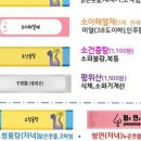 건중한의원 이미지