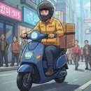 50+특화교육 『ITQ 자격증 과정』 참여자 모집 | 중장년 경력지원제 신청, 50대 60대 재취업 지원금 최대 450만원! 놓치지 말고 지금 바로 확인하세요