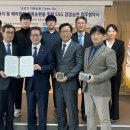 클린승강기