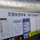 CH 스크린 골프장 이미지