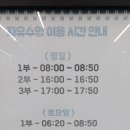 향남복합문화센터 수영장 이미지