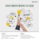 콘텐츠코리아 이미지