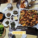 오미뚝배기 | 동명동 맛집 오랜 시간 사랑받는 동명동 돼지불고기 맛집 오미뚝배기 내돈내산 솔직후기!