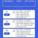상미사 네이버블로그
