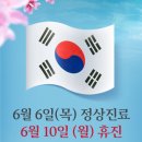 바람케이의원 이미지