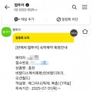 비발디 스케치북 이미지