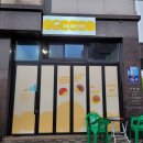 구름계란덮밥송도