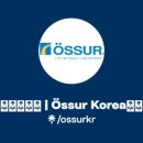 [오서코리아] 노엘의 오서 Navii 인공지능무릎 사용 후기