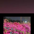 중산체육공원 이미지