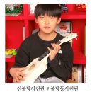 신불당 사진관 불당동 이미지사진 잘찍는 곳 스폿라이트 불당점