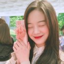 규리