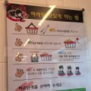 노원-공릉-3200 네이버블로그