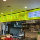 서귀포통큰장어 이미지