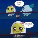 부여고등학교 | 그럼에도 불구하고