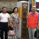 송현경로당 이미지