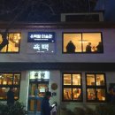 앨리의프랑스자수