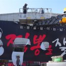 거목인테리어 - 동작구 현충로 158 | 거목인테리어
