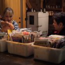 에린키친 이미지