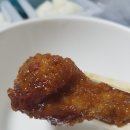 치킨신드롬 덕천시장점 네이버블로그