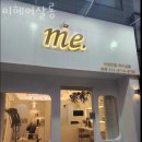 석수목욕탕 | 안양 석수동 미용실 미헤어살롱 영업시간 가는길