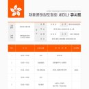 태성태권도 이미지