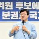 지지인터내셔널 이미지