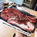 첨단연신로5L | 첨단 [ 땡소 ] / 첨단무한리필 / 첨단고깃집 / 첨단소고기 / 첨단2지구고기맛집
