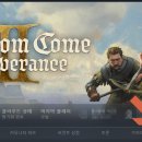 컴발란스 이미지