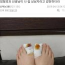 관우PC방 이미지