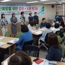 하남모범평생교육센터 이미지