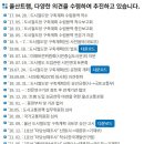 신복공원 이미지