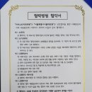 래미안치과의원 네이버블로그