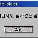 빠져봅시다 이미지