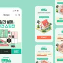 디자인온 이미지