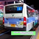 동삼1동-16 네이버블로그
