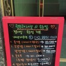 지에스25불광행복 이미지