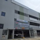 된밭근린공원 | [검배근린공원] 서울 근교 구리 벚꽃 명소 점심 데이트 주차장 정보