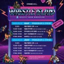 한국복권기술(주) 이미지