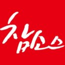 미식가식품 이미지
