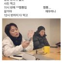 내가 가지고 싶은 친구모습은? 아이유인나vs송은이김숙vs다비치 이미지