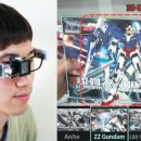 케이글라스 이미지