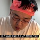 구라우천 이미지