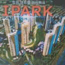 신월주공상가 이미지