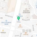 부부연합속내과의원 이미지